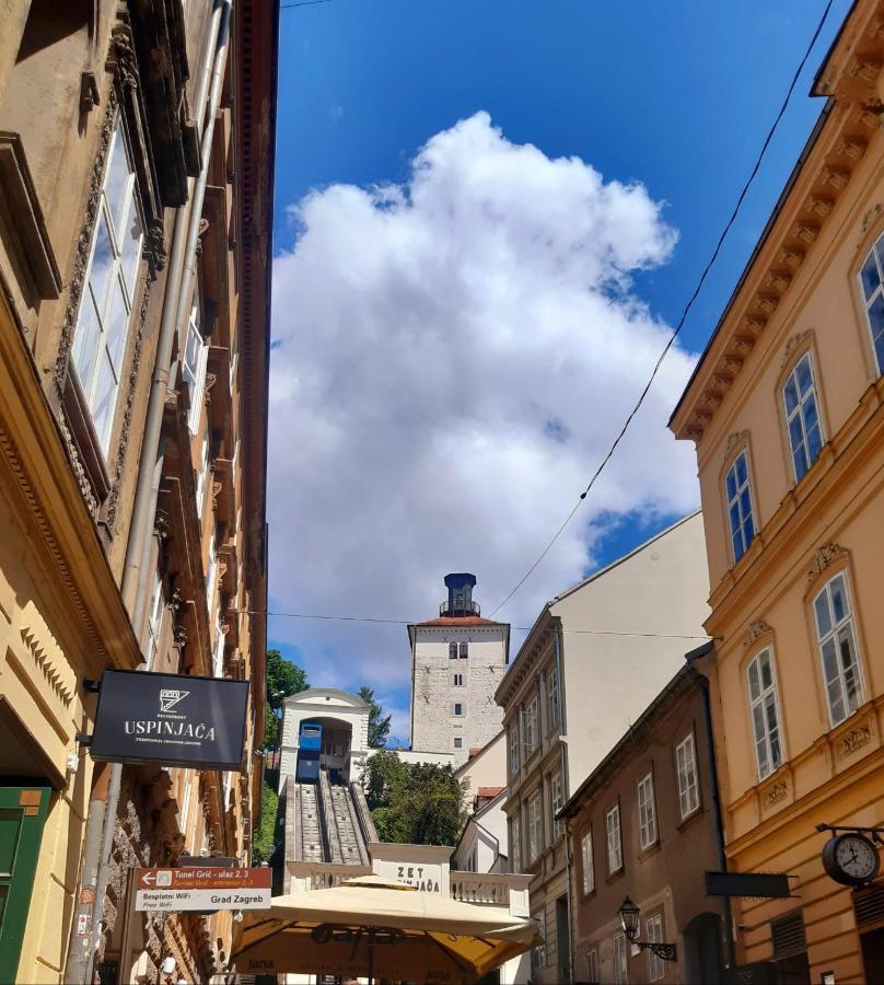 Servus Zagreb Town Centre - Top Position 外观 照片